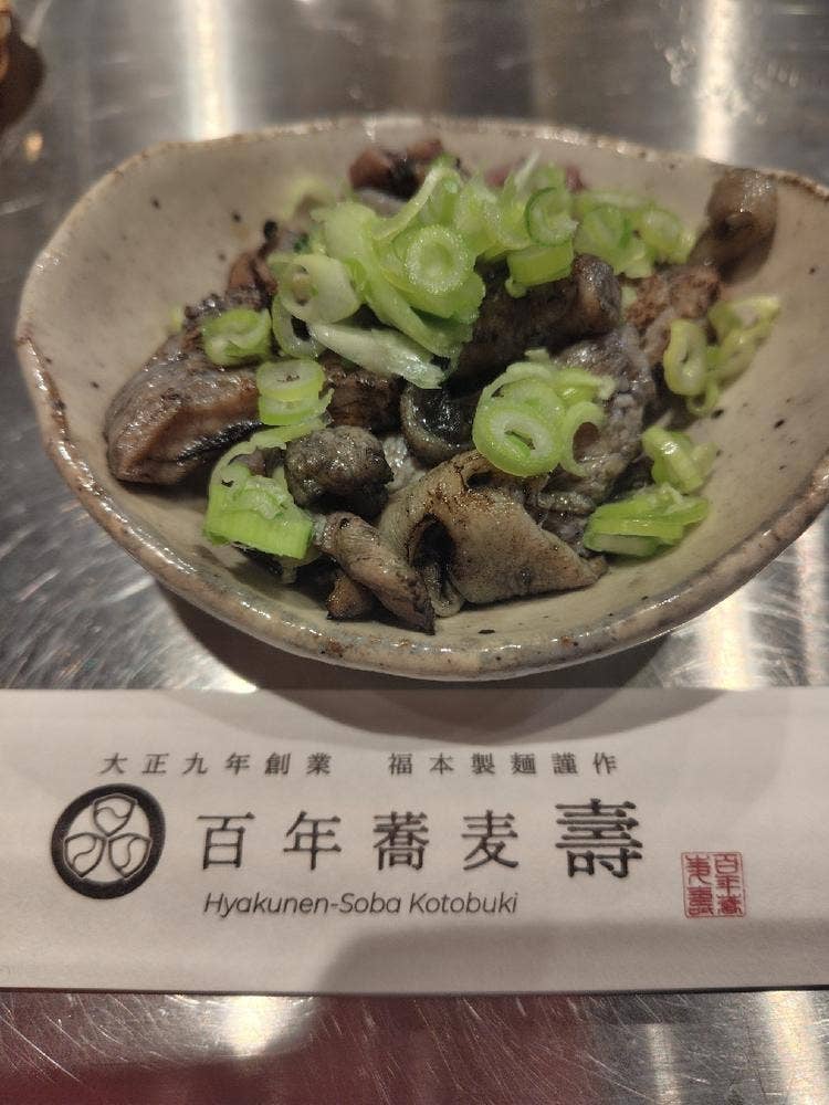 百年蕎麦 壽