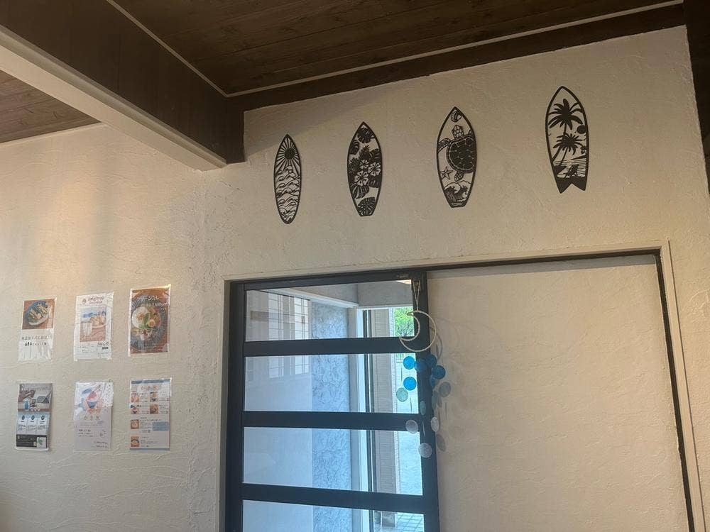 天ノ月