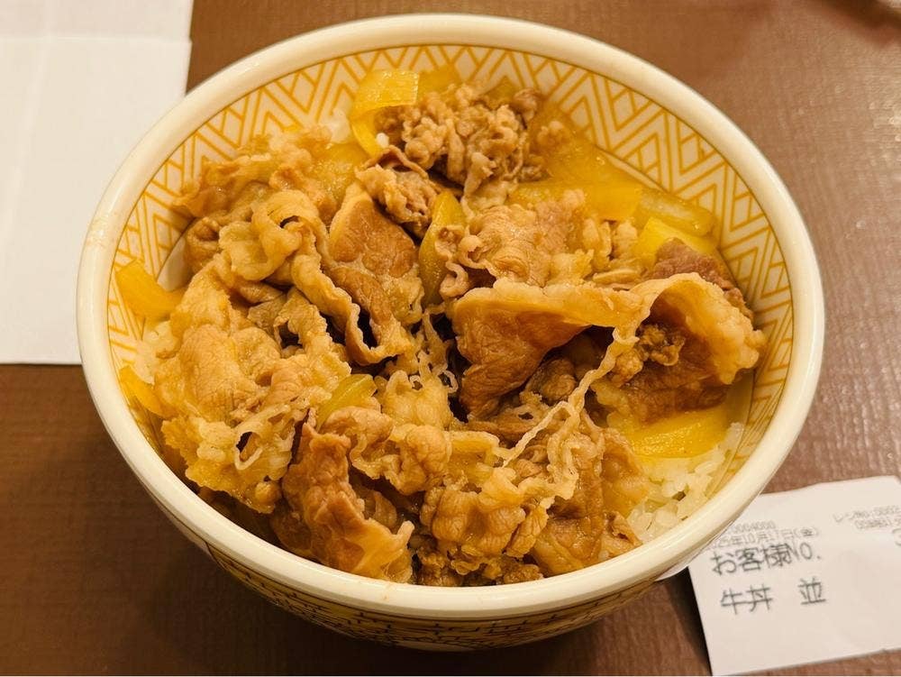 すき家 千歳船橋駅前店