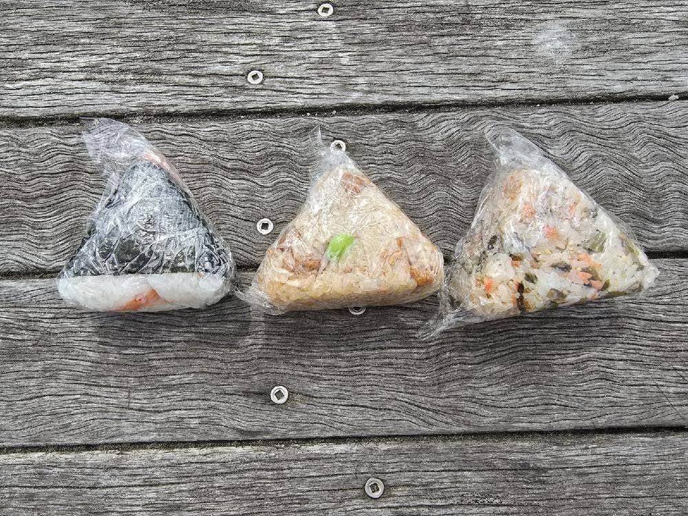 くげぬまライス