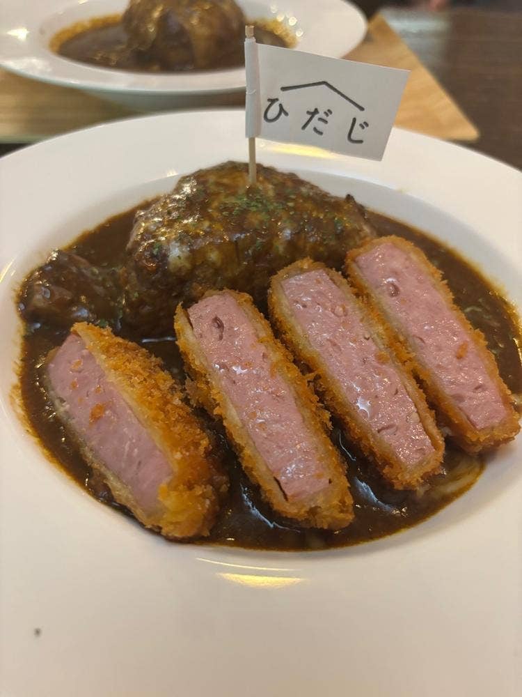 飛騨路 豊橋本店