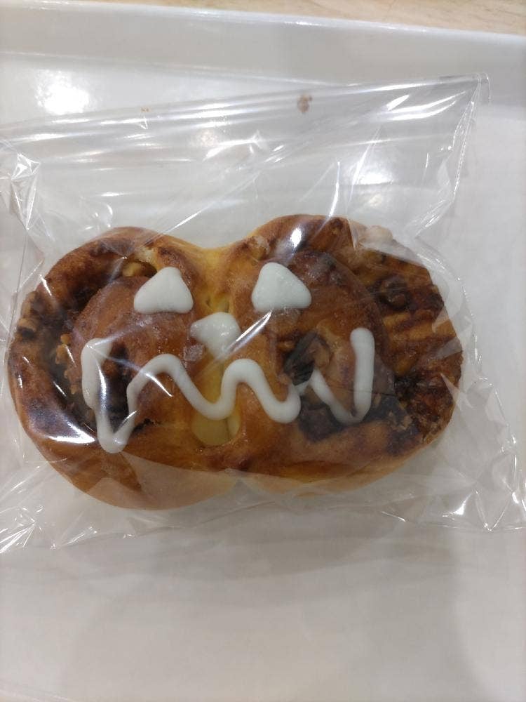 BAKE HACHIROKU