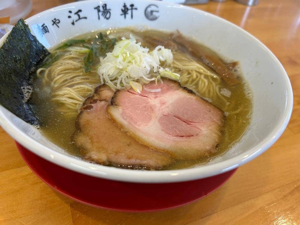 麺や 江陽軒