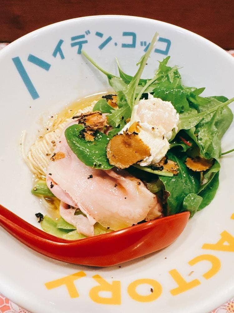 ハイデン.コッコFACTORY らーめん 凛々