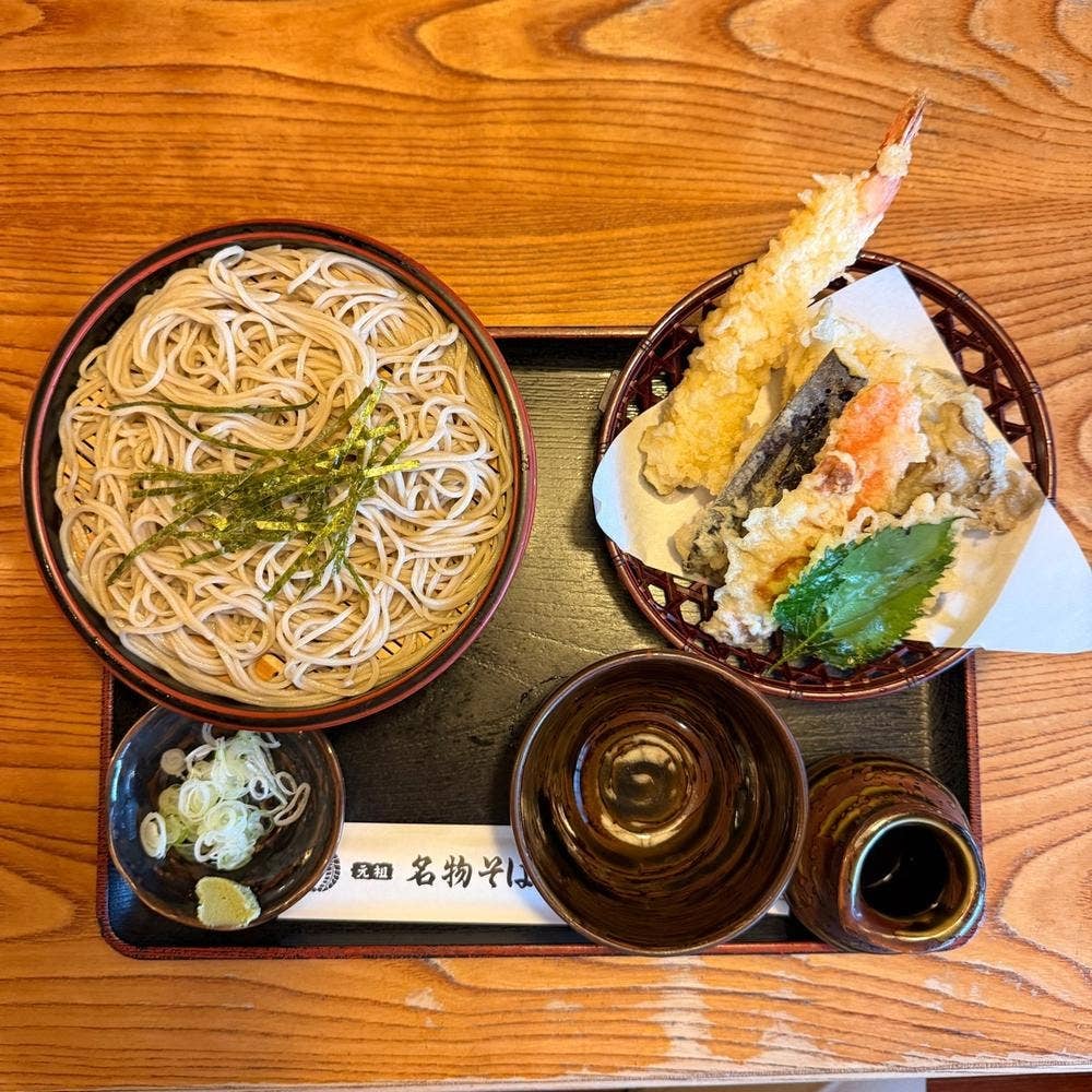 元祖 名物そば