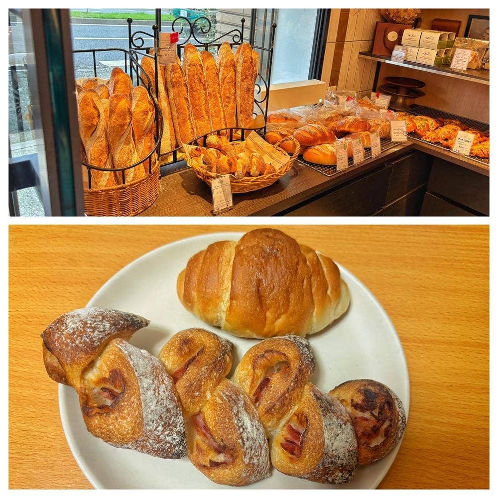 Bienvenue ビアンヴニュ