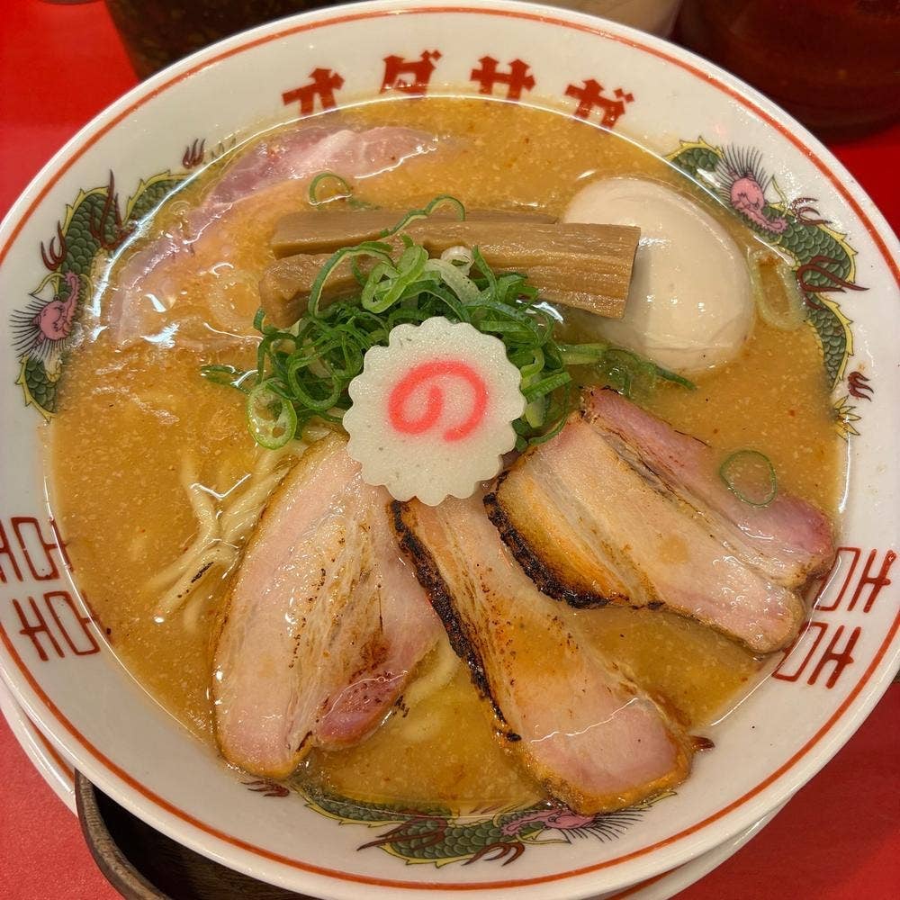 オダサガ味噌