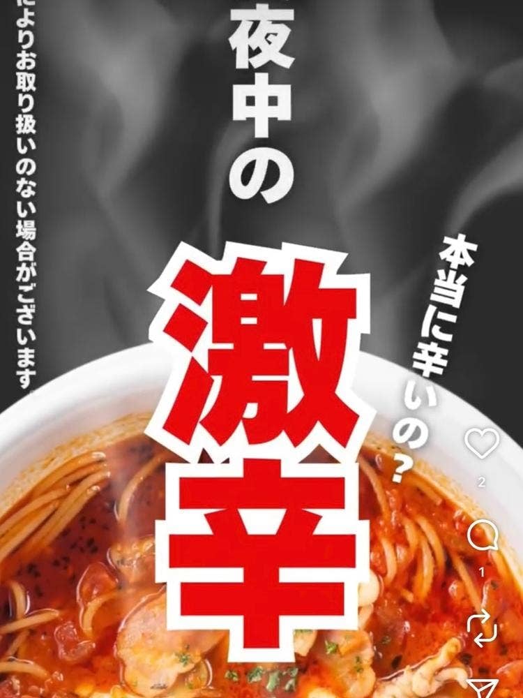 キャンティ・ピエトラ