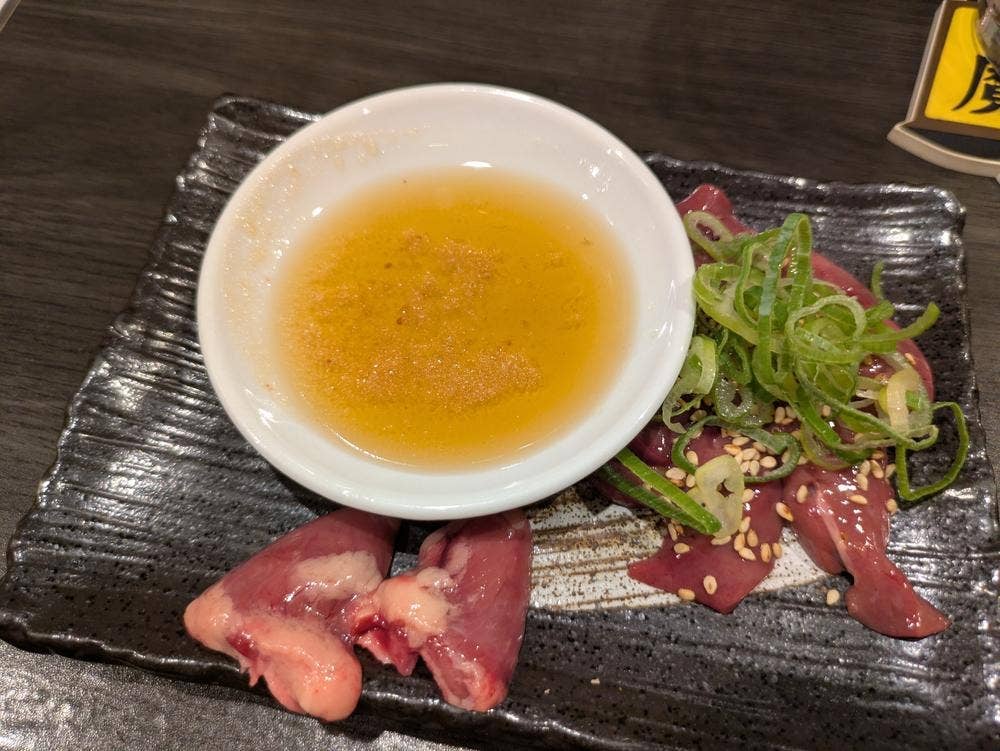 立ち呑み のす