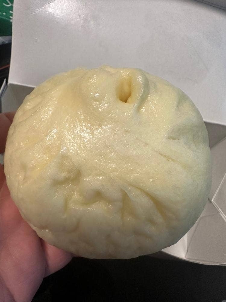 パオパオ 福岡三越店