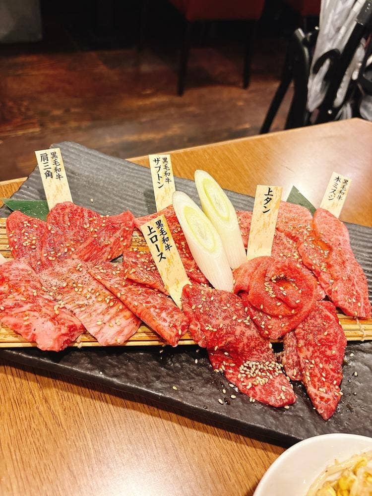 黒毛和牛焼肉 七甲山 都立大学店