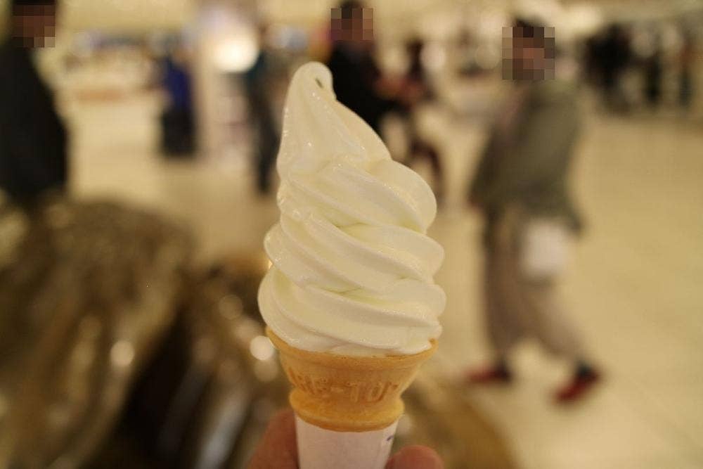 ロイズタウン工場直売店
