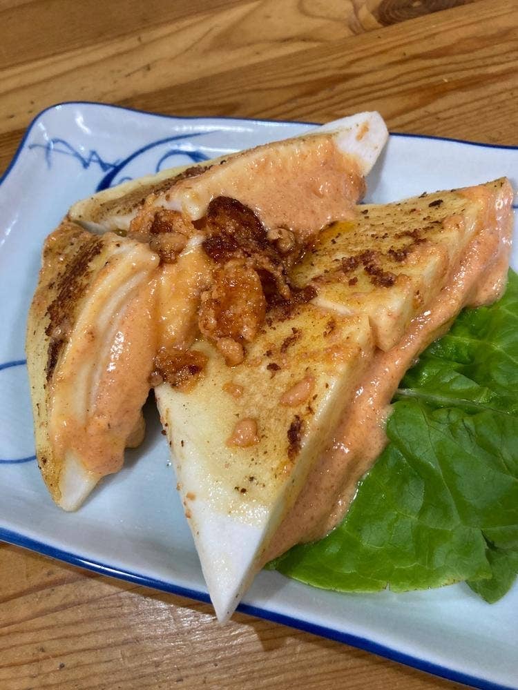 来て屋