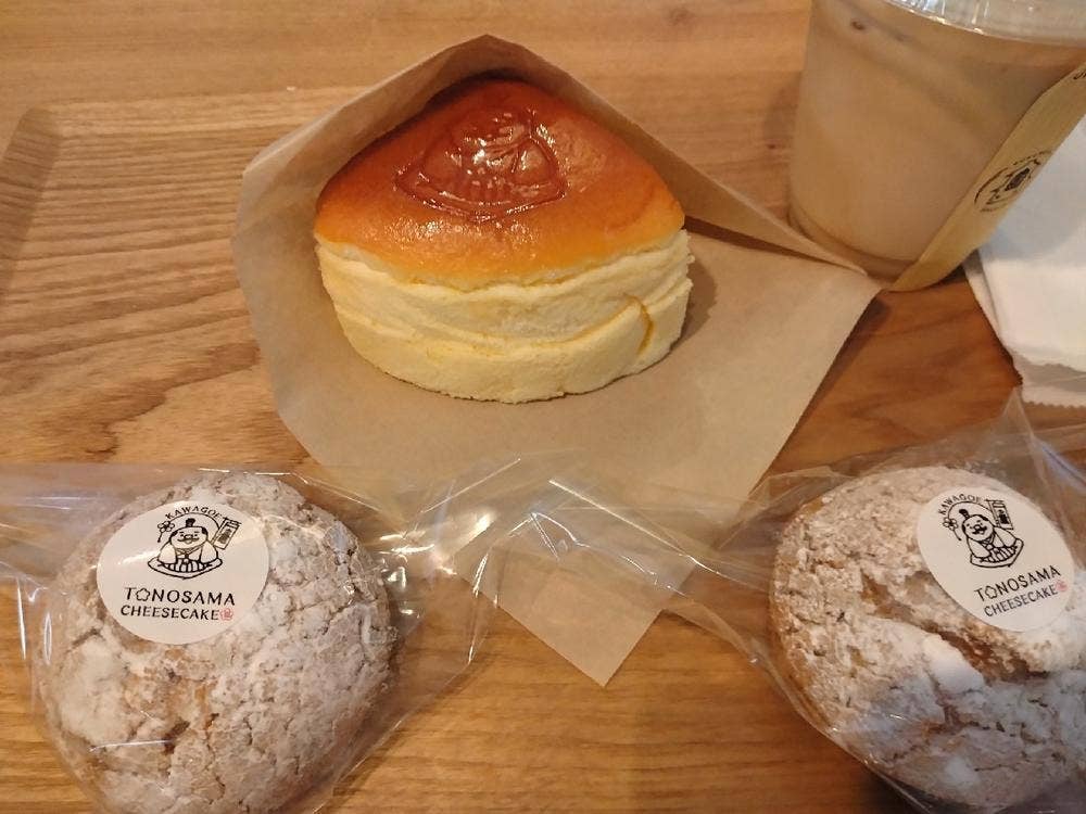 福呂屋
