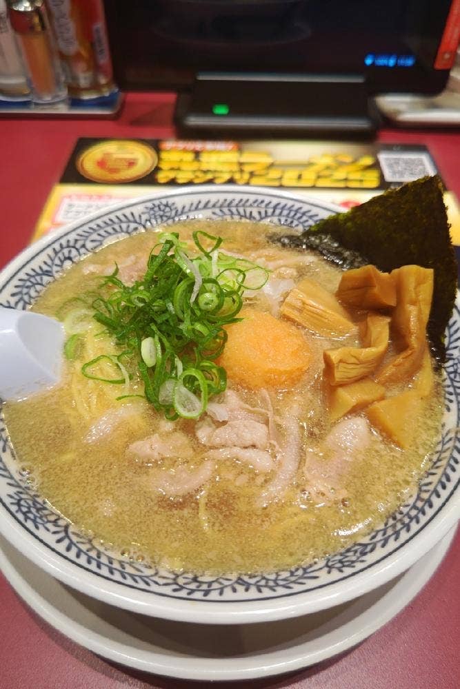 丸源ラーメン アリオ札幌店