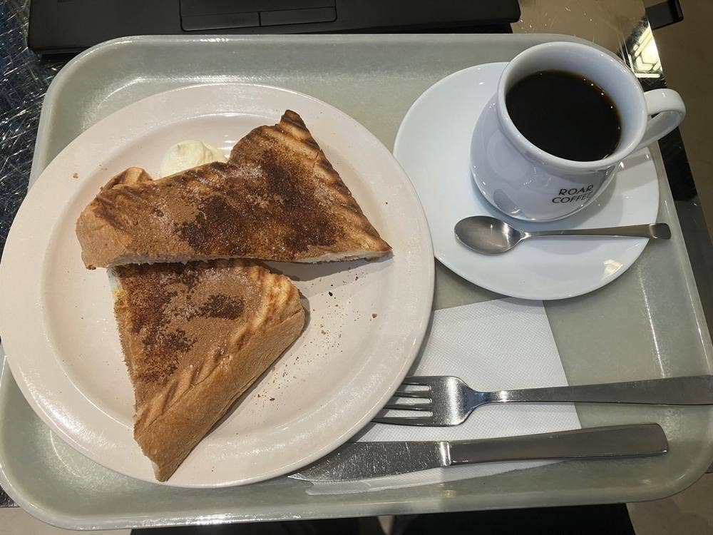 ROAR COFFEE GINZA PARKSIDE