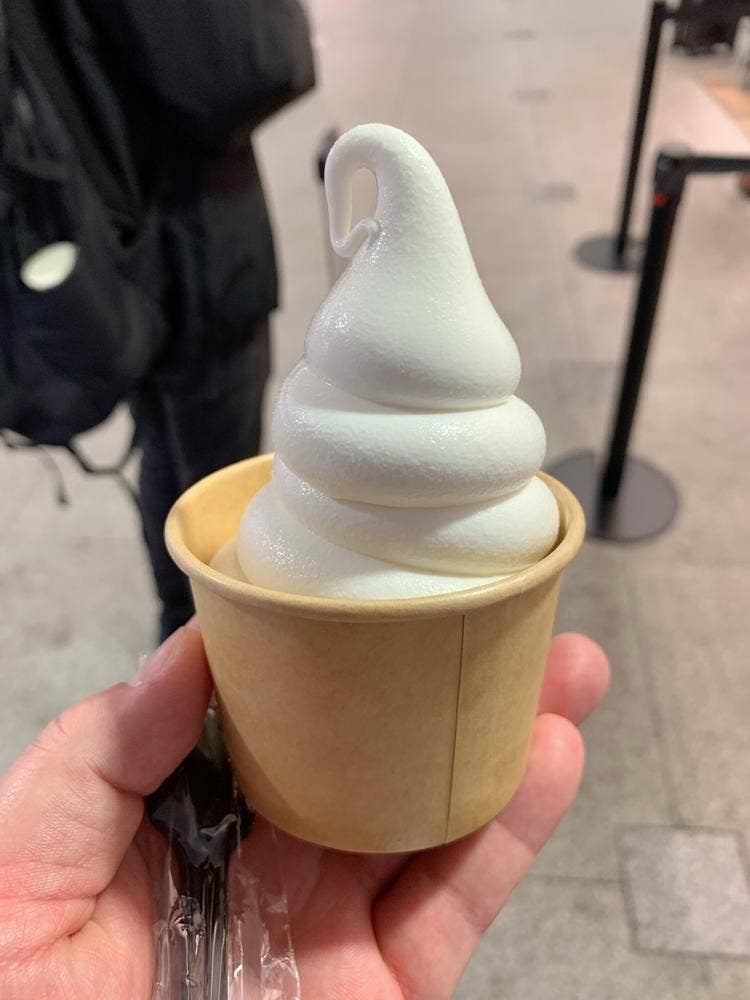 ミルクスタンド北海道興農社