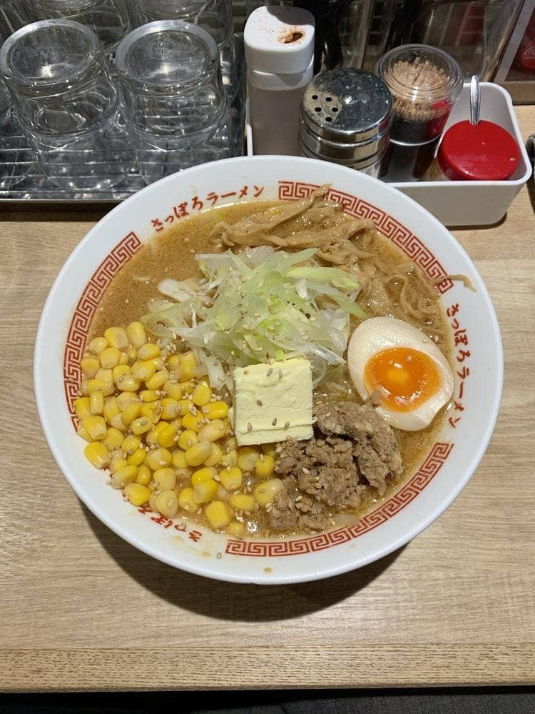 ひぐま 横丁本店