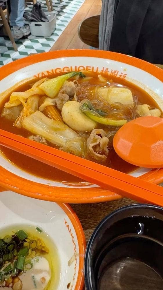 楊國福マーラータン 大久保店