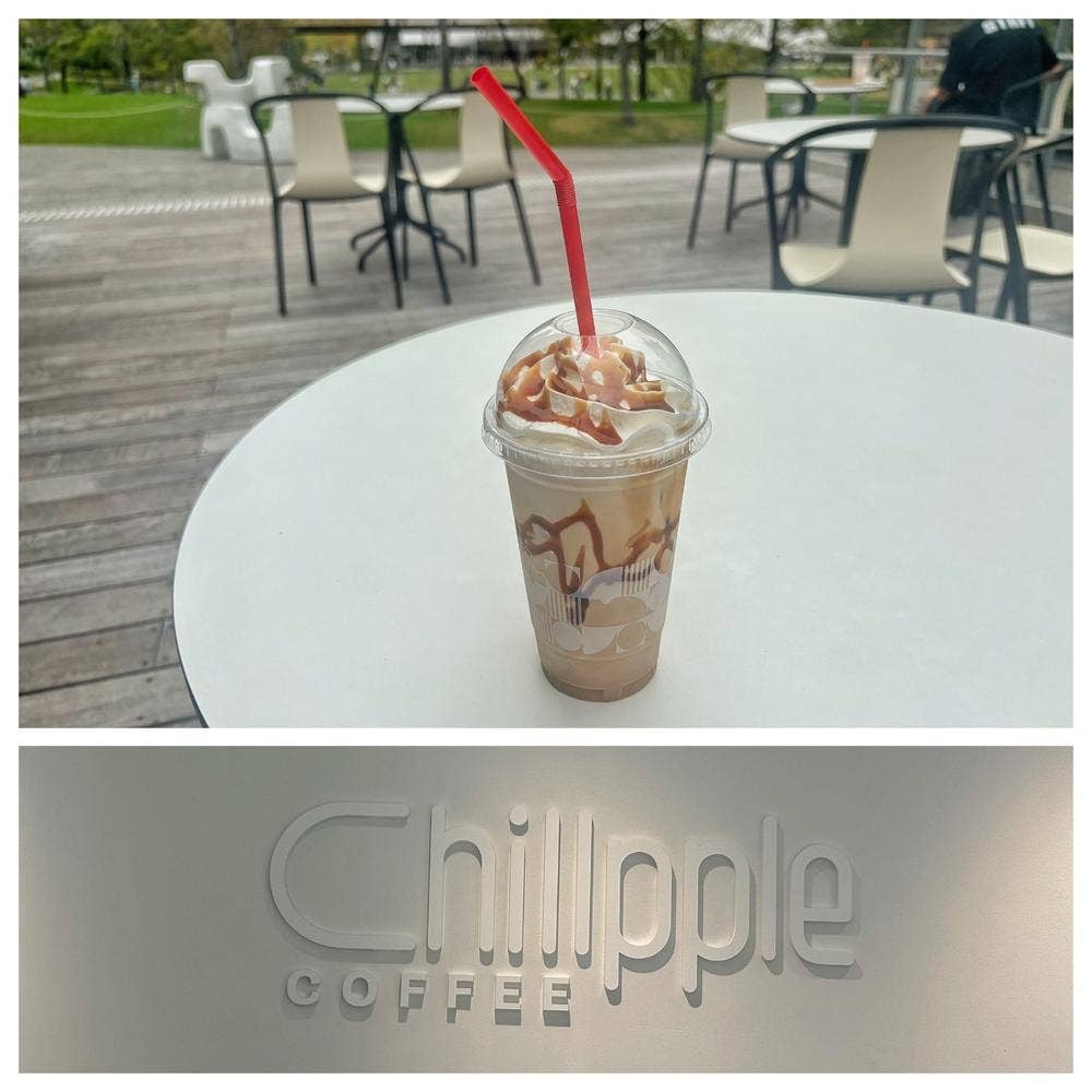Chillpple