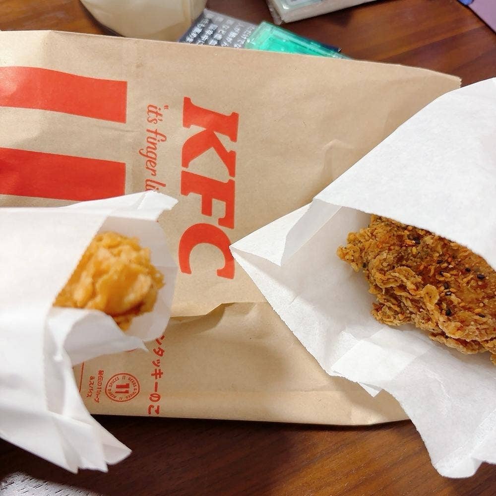 ケンタッキーフライドチキン 三ツ境店