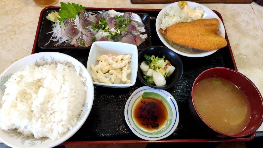 那須