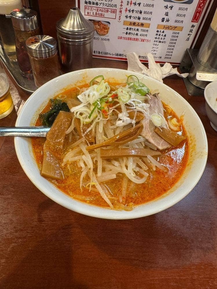 えぞ菊 御徒町店