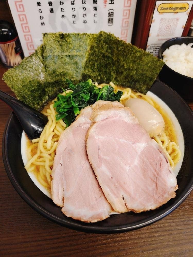 豚骨醤油ラーメン 心