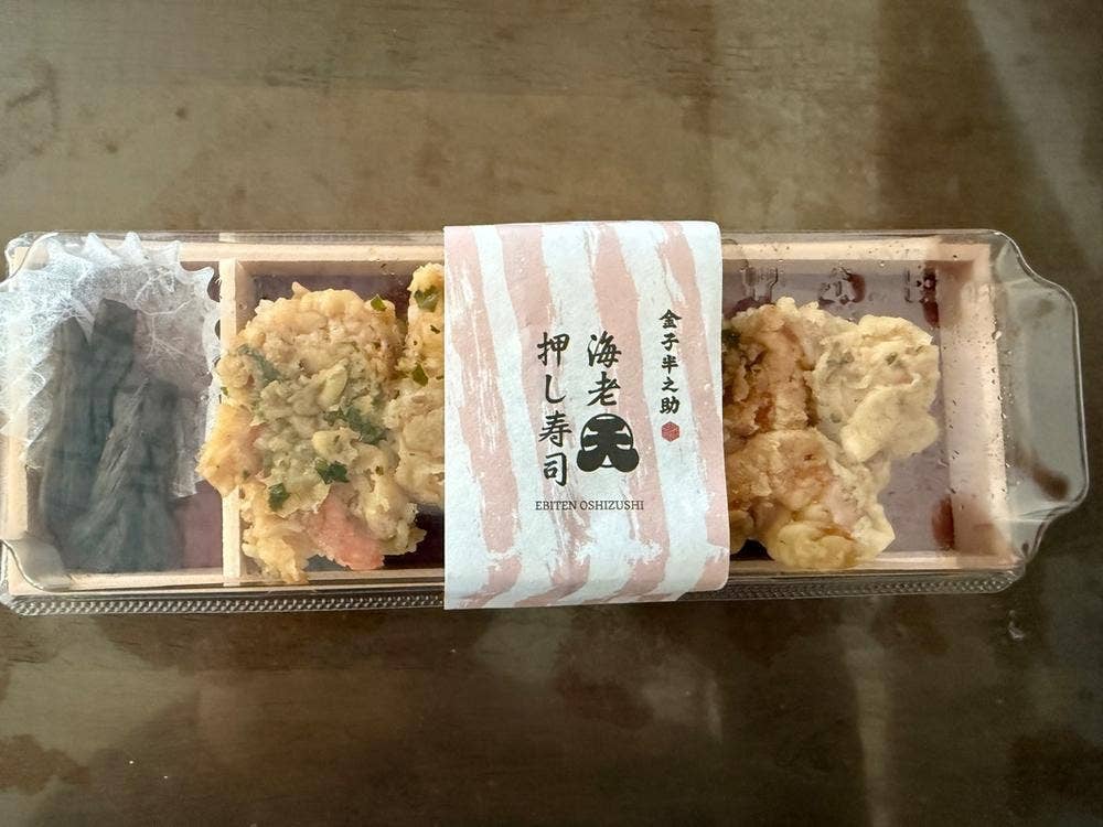日本橋 天丼 天むす 金子半之助 東京大丸店