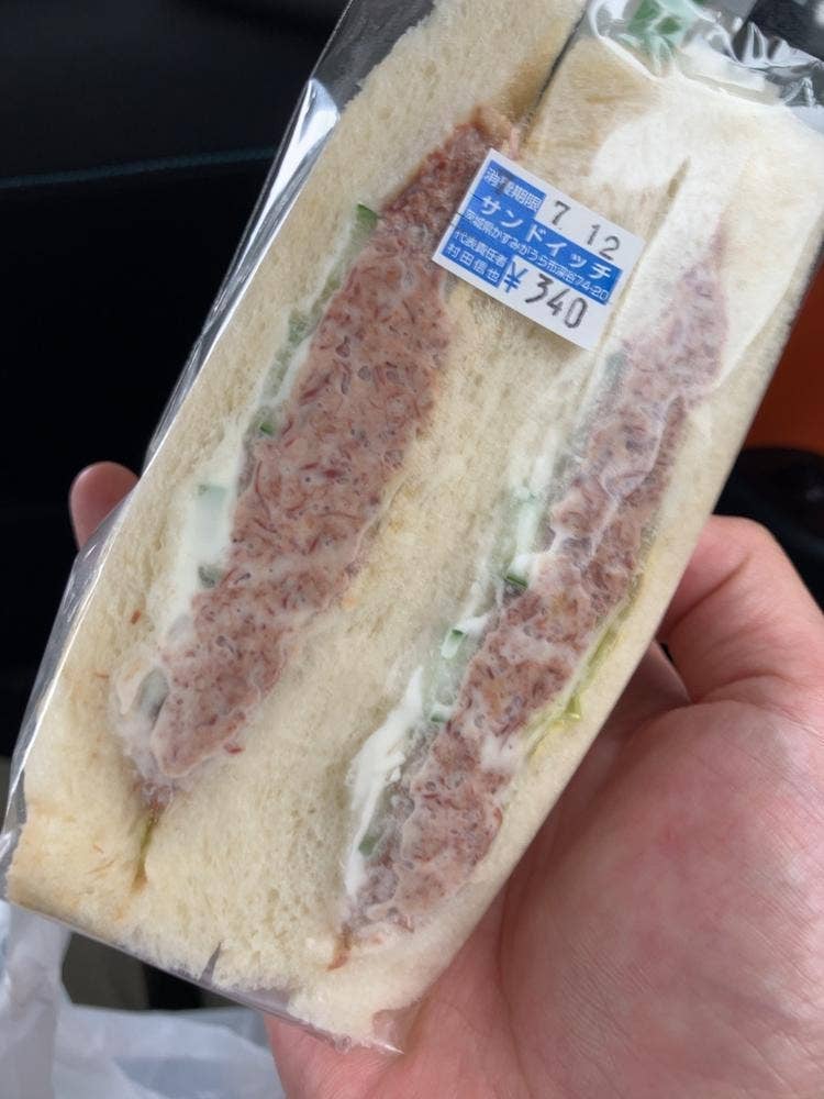 ムラタ