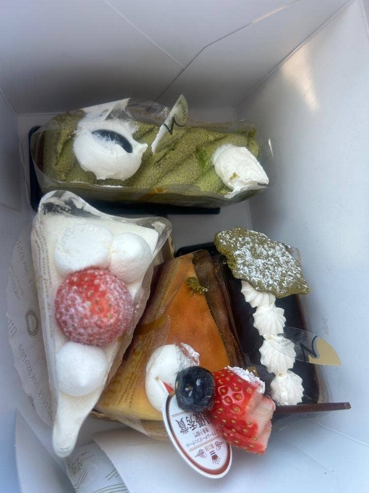 ナカシマ 能生本店