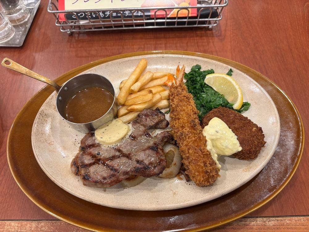 ロイヤルホスト 幟町店