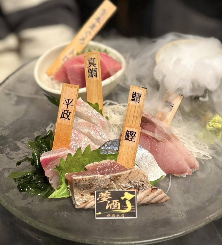 47都道府県の日本酒勢揃い 夢酒 新宿本店