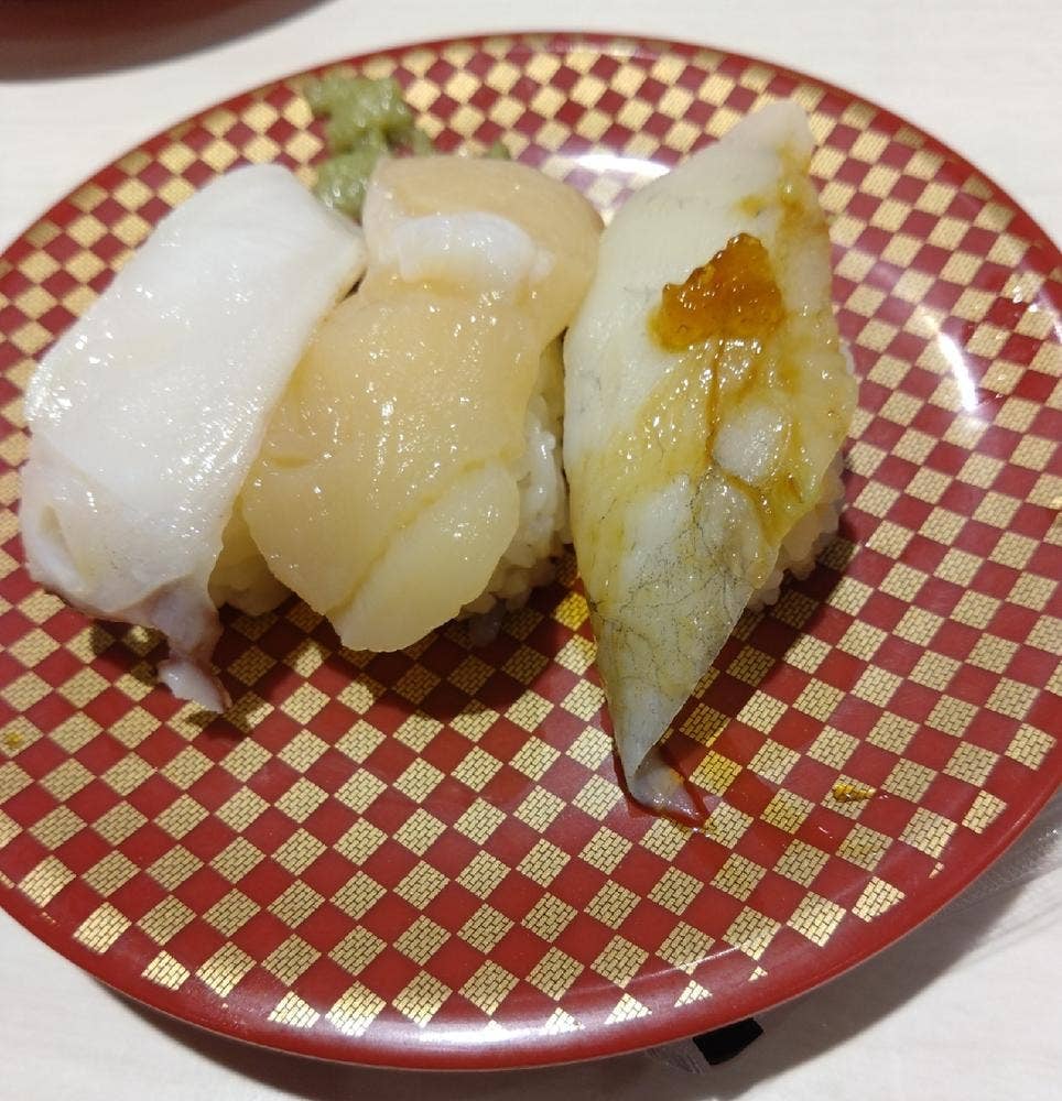 魚べい 狭山入間川店