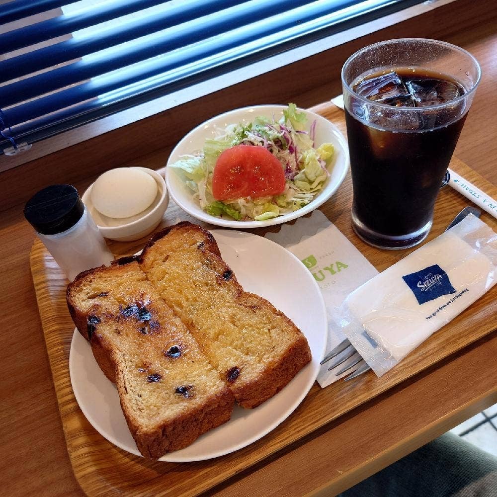 志津屋 JR二条駅店