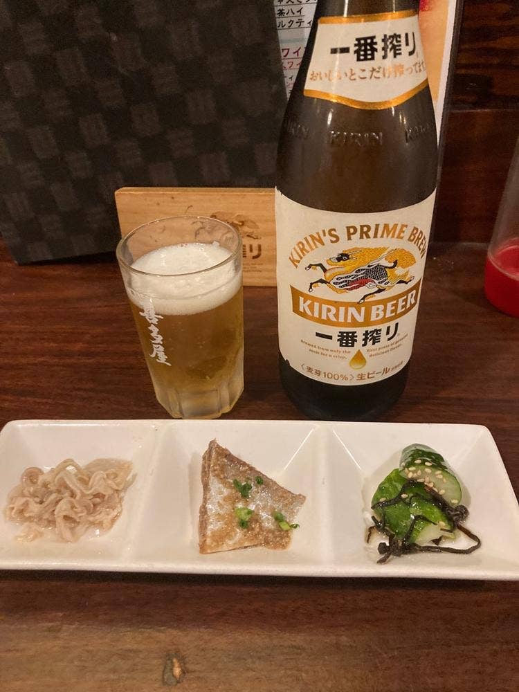 たら福 西新店