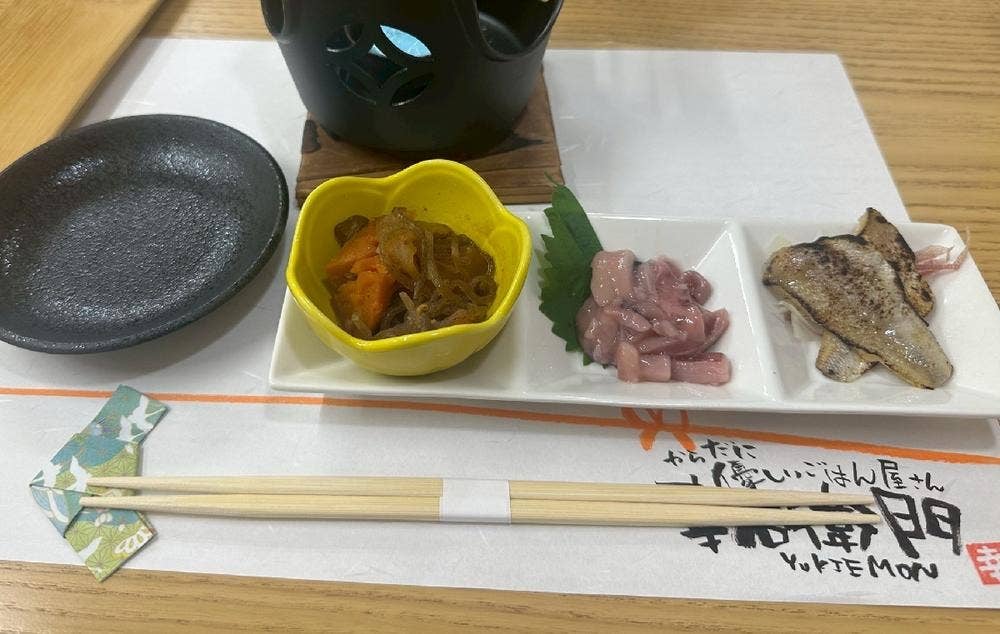 からだに優しいごはん屋さん 幸右衛門