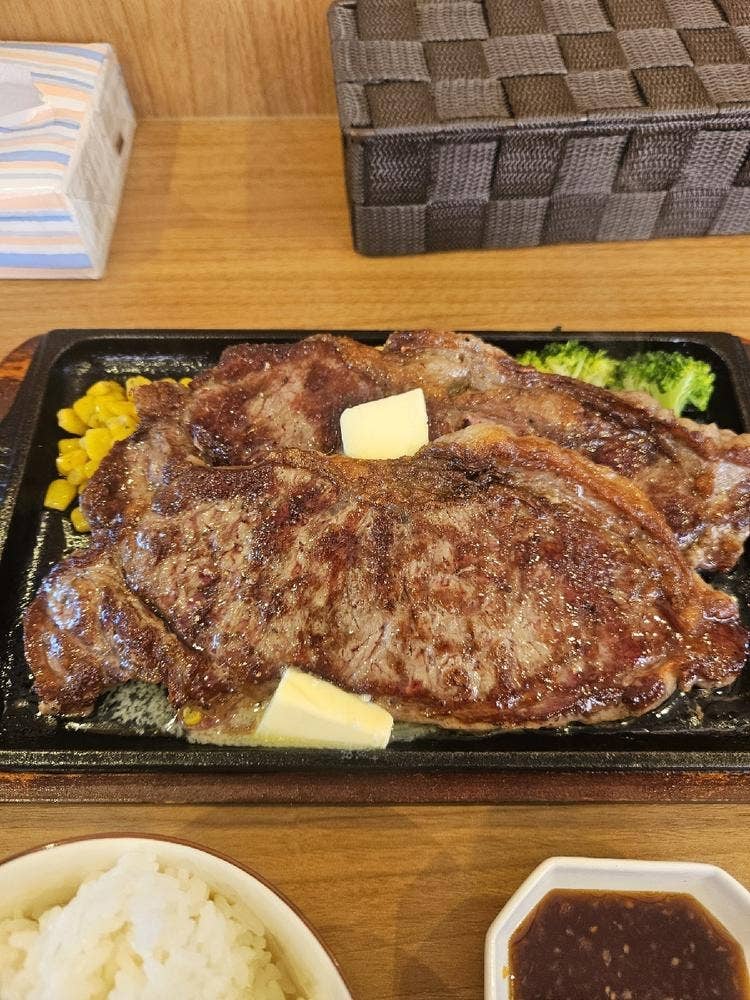 めしやきらく