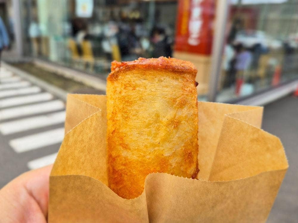 かま栄工場直売店