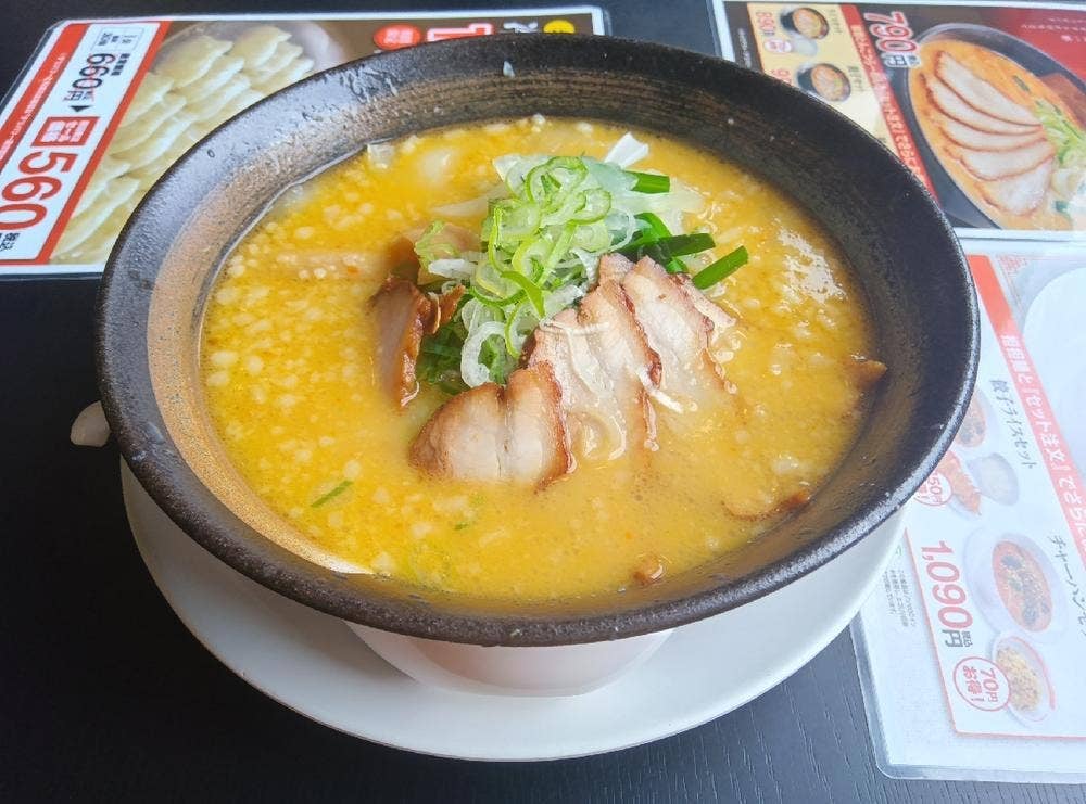 幸楽苑 浜松西インター店