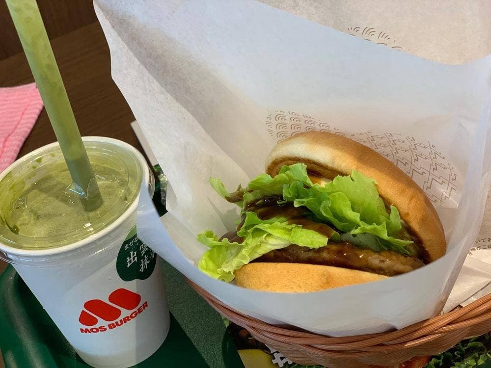 モスバーガー テラスウォーク一宮店