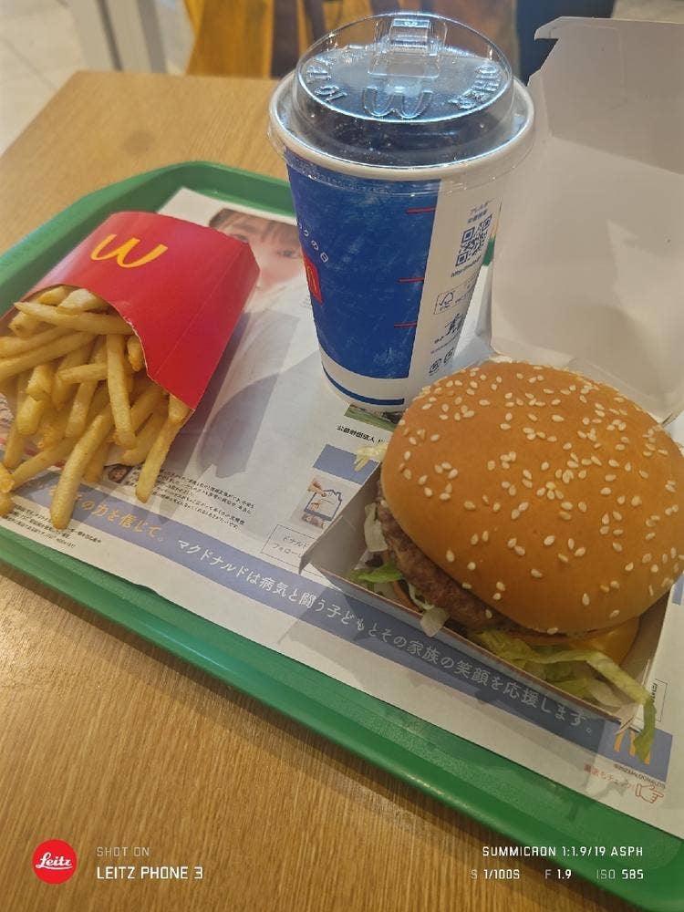 マクドナルド グランエミオ所沢店