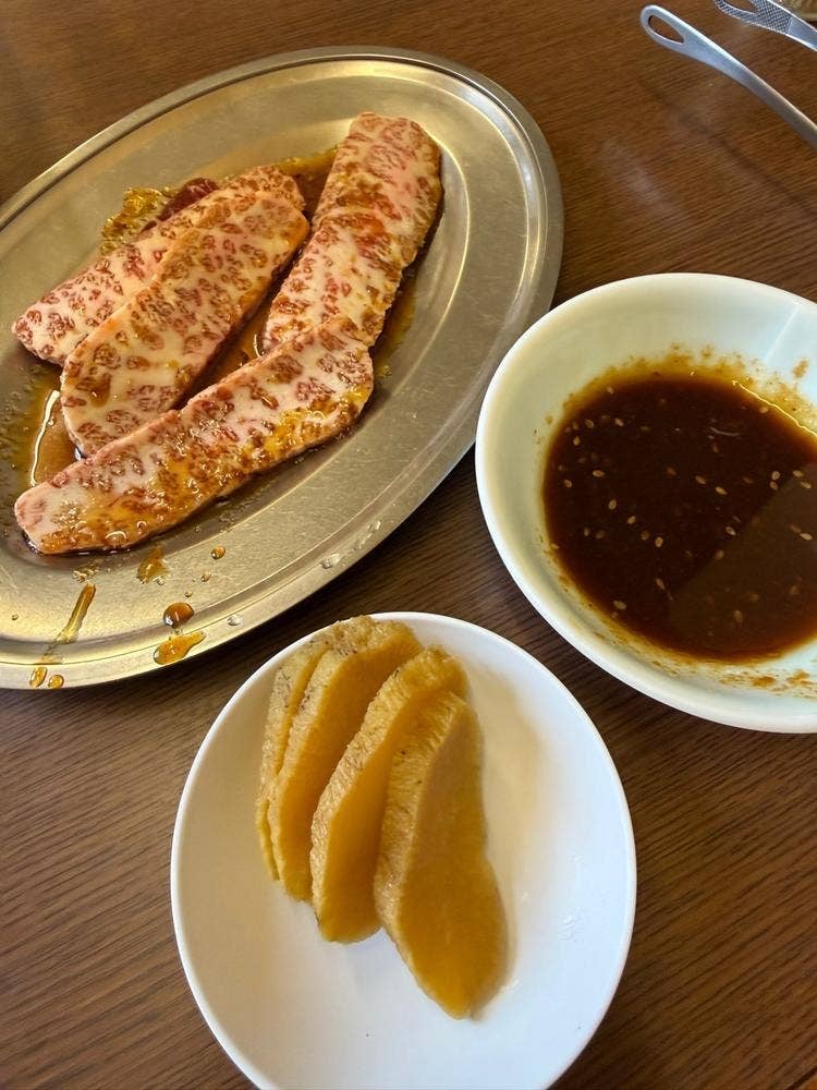 増屋焼肉店