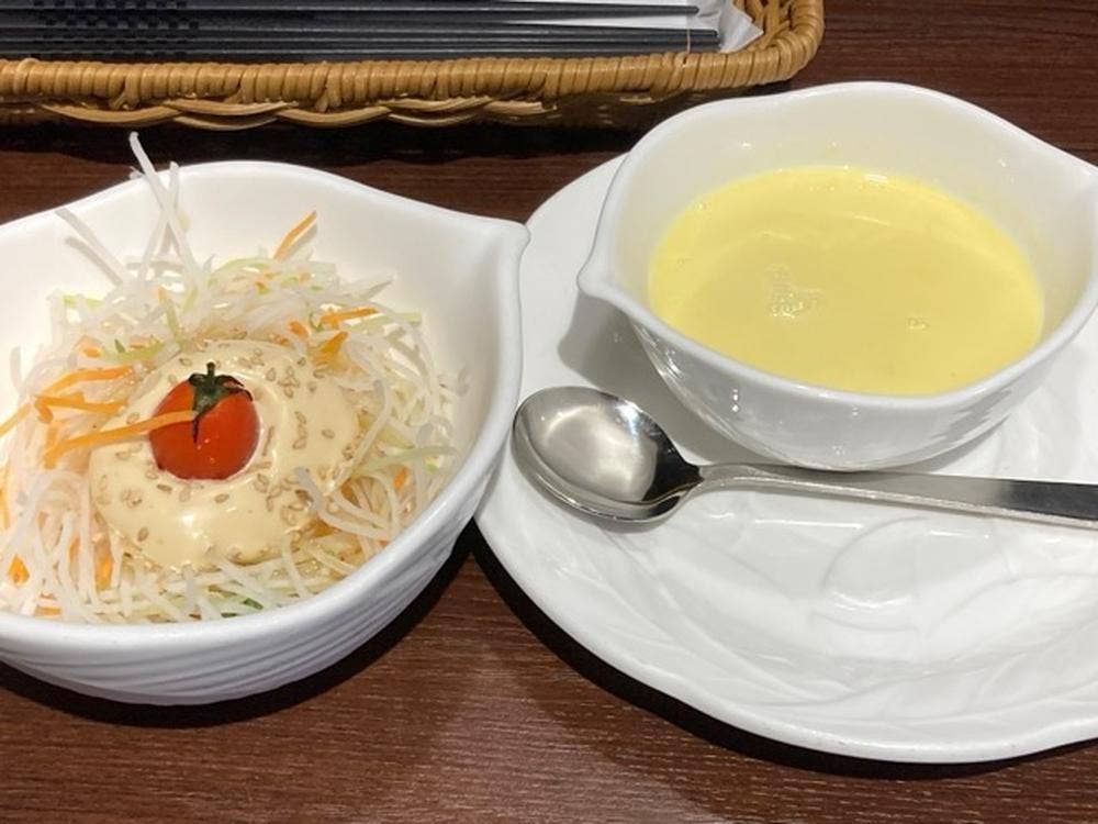 びっくりドンキー 大阪狭山店