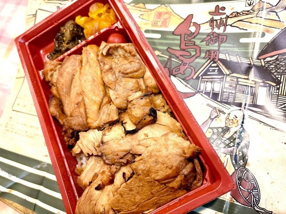 登利平 館林店