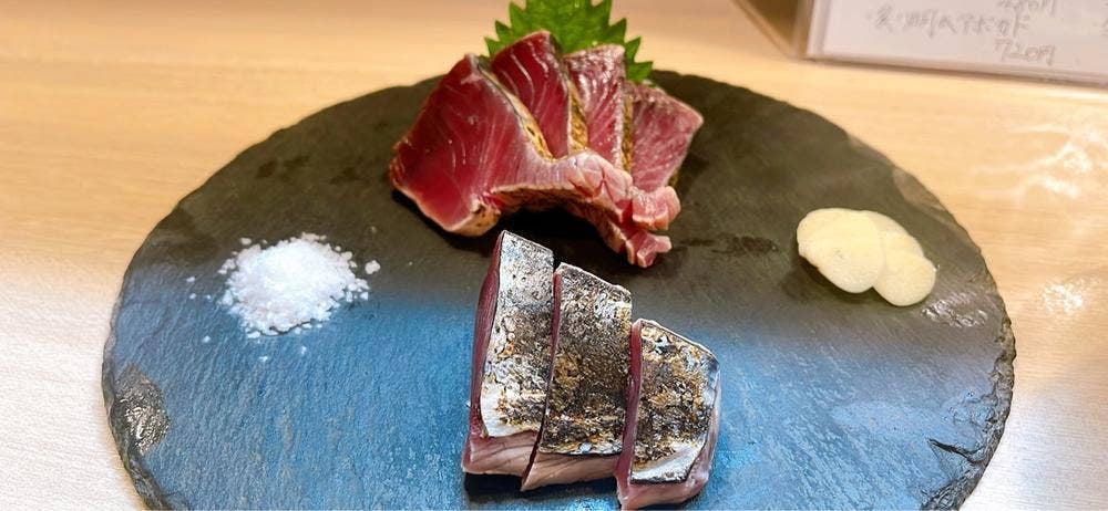 榮に枝