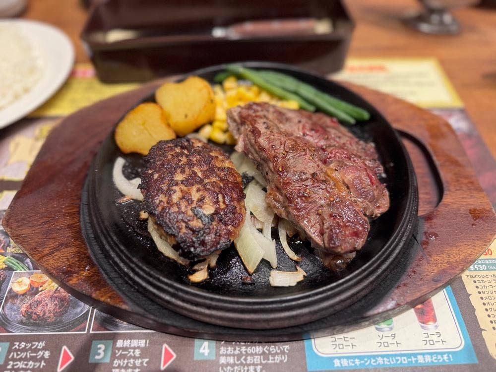 シェーンズバーグ 新百合ヶ丘店