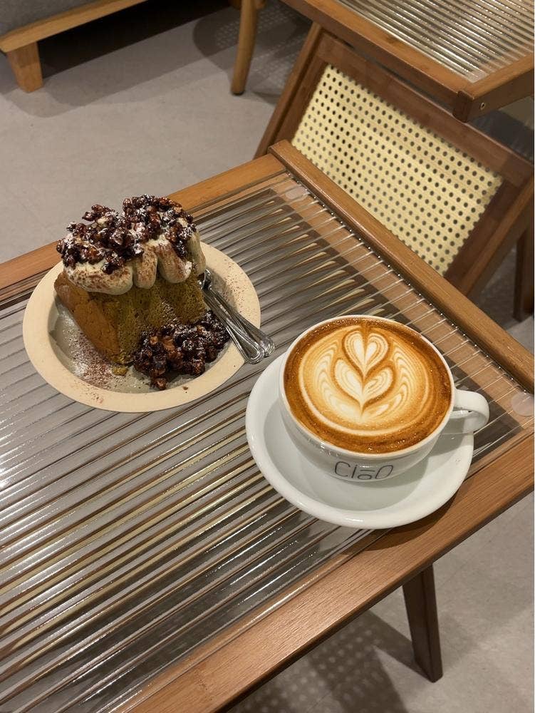 Ciao 橋 Coffee