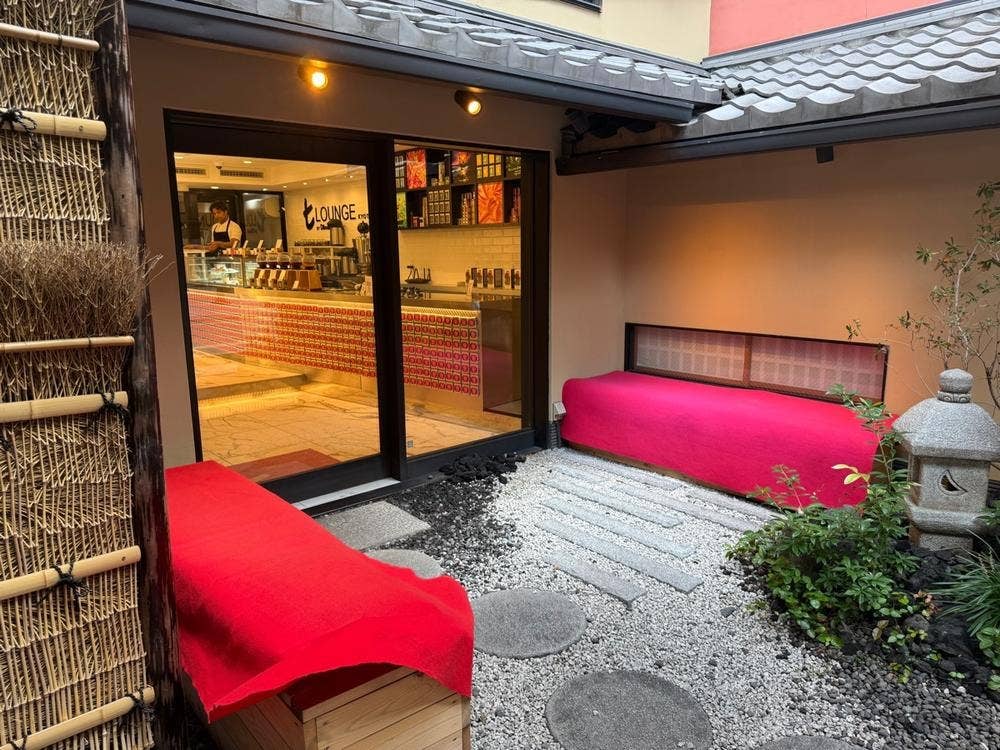 t-LOUNGE_BY_Dilmah_kyoto ティーラウンジ バイ ディルマ キョウト
