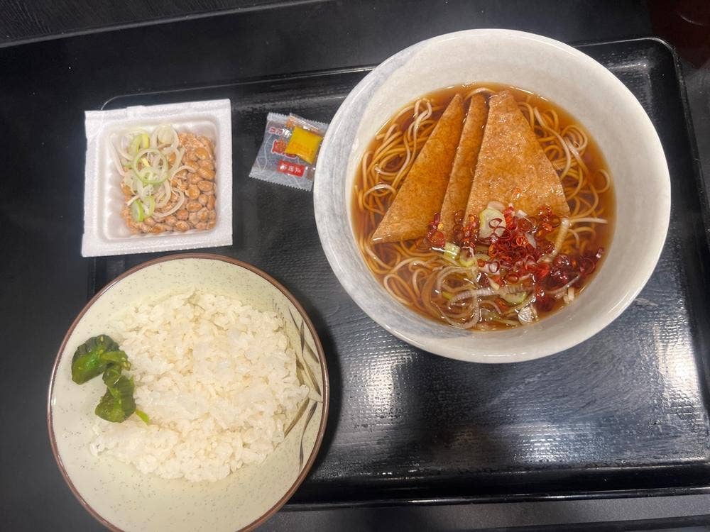 みのがさ蔵前橋通り店